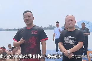 雷竞技足球网址截图4